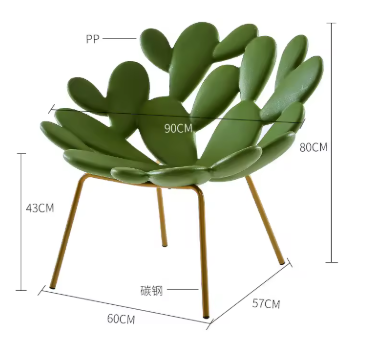 Cactus Petal Designer Chair – een moderne stoel met ergonomisch ontwerp en handsteunen, geschikt voor diverse interieurstijlen, van Scandinavisch tot Marokkaans geïnspireerd.